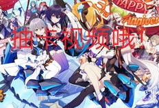 新sss在线视频,科技与生活的完美融合